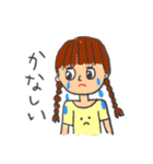 子供になってみた！面白＆可愛い☆（個別スタンプ：30）