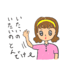子供になってみた！面白＆可愛い☆（個別スタンプ：32）