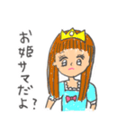 子供になってみた！面白＆可愛い☆（個別スタンプ：33）
