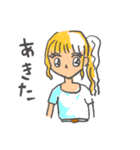 子供になってみた！面白＆可愛い☆（個別スタンプ：34）