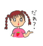 子供になってみた！面白＆可愛い☆（個別スタンプ：35）