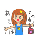 子供になってみた！面白＆可愛い☆（個別スタンプ：36）