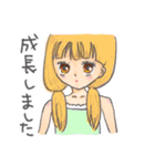 子供になってみた！面白＆可愛い☆（個別スタンプ：37）