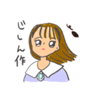 子供になってみた！面白＆可愛い☆（個別スタンプ：38）