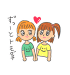 子供になってみた！面白＆可愛い☆（個別スタンプ：40）