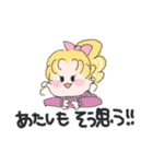 あざと女子♡（個別スタンプ：2）