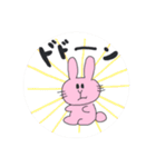あざと女子♡（個別スタンプ：10）