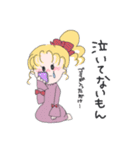 あざと女子♡（個別スタンプ：28）