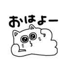 毎日使える☆しろねこスタンプ（個別スタンプ：30）