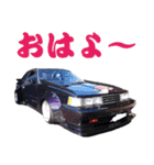 旧車 街道レーサーNO33（個別スタンプ：15）