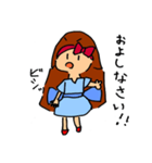 かわいい小さなお嬢様（個別スタンプ：3）