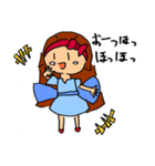 かわいい小さなお嬢様（個別スタンプ：5）