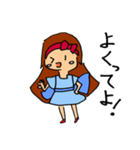 かわいい小さなお嬢様（個別スタンプ：6）