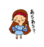 かわいい小さなお嬢様（個別スタンプ：7）