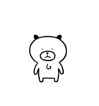 日々ミニいぬくまちゃん（個別スタンプ：1）