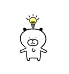 日々ミニいぬくまちゃん（個別スタンプ：4）