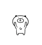 日々ミニいぬくまちゃん（個別スタンプ：5）