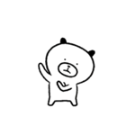 日々ミニいぬくまちゃん（個別スタンプ：8）