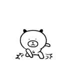 日々ミニいぬくまちゃん（個別スタンプ：10）