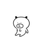 日々ミニいぬくまちゃん（個別スタンプ：11）