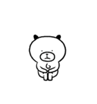 日々ミニいぬくまちゃん（個別スタンプ：12）