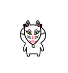 日々ミニいぬくまちゃん（個別スタンプ：20）