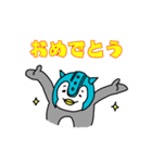 ゲーマーの為の日常会話スタンプver.2（個別スタンプ：4）
