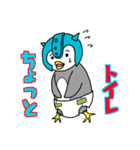 ゲーマーの為の日常会話スタンプver.2（個別スタンプ：7）