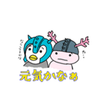 ゲーマーの為の日常会話スタンプver.2（個別スタンプ：8）