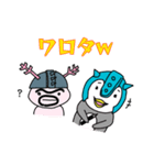 ゲーマーの為の日常会話スタンプver.2（個別スタンプ：9）