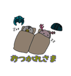 ゲーマーの為の日常会話スタンプver.2（個別スタンプ：13）