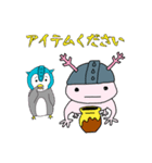 ゲーマーの為の日常会話スタンプver.2（個別スタンプ：14）