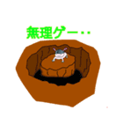 ゲーマーの為の日常会話スタンプver.2（個別スタンプ：15）