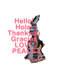 music music thankyou（個別スタンプ：1）