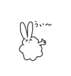 うさぎかな？？（個別スタンプ：1）
