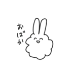 うさぎかな？？（個別スタンプ：5）