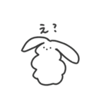 うさぎかな？？（個別スタンプ：7）