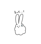 うさぎかな？？（個別スタンプ：8）