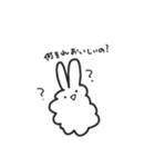 うさぎかな？？（個別スタンプ：9）