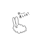 うさぎかな？？（個別スタンプ：10）