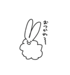 うさぎかな？？（個別スタンプ：11）