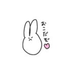 うさぎかな？？（個別スタンプ：12）