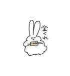 うさぎかな？？（個別スタンプ：25）