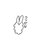 うさぎかな？？（個別スタンプ：33）