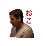 パウデル様のナマステスタンプ！！！（個別スタンプ：3）