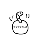 ゆるゆーる猫（個別スタンプ：8）