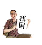 メロンパンの元号欲張りセット（個別スタンプ：7）