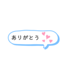 吹き出しスタンプ！①（個別スタンプ：29）