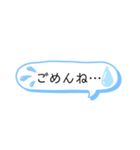吹き出しスタンプ！①（個別スタンプ：40）
