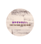 日常のひと言.日本と英語English ＆Japanese（個別スタンプ：4）